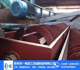 洗砂机销售 青州一帆重工机械制造 昆明洗砂机